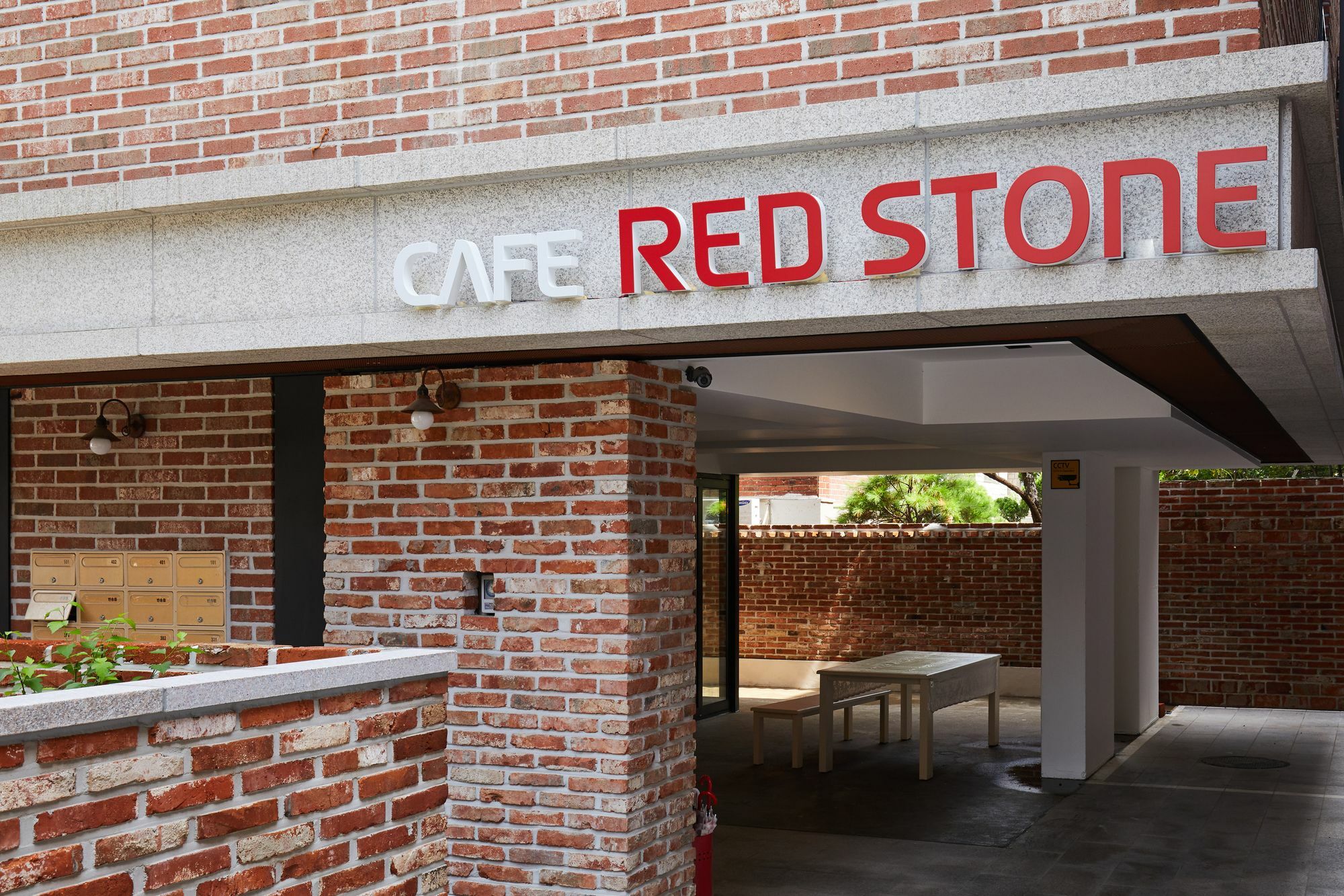 Red Stone Guesthouse Seoul Exterior photo